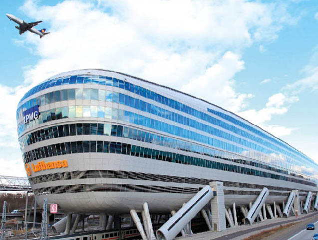 THE SUQAIRE Flughafen Frankfurt